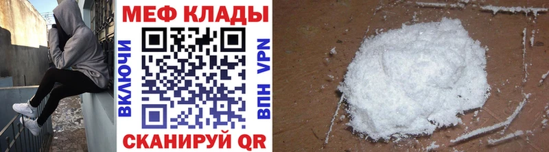 Как найти наркотики Воткинск СОЛЬ Псилоцибиновые грибы Бошки Шишки MDMA ГАШ