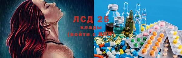 mix Лагань