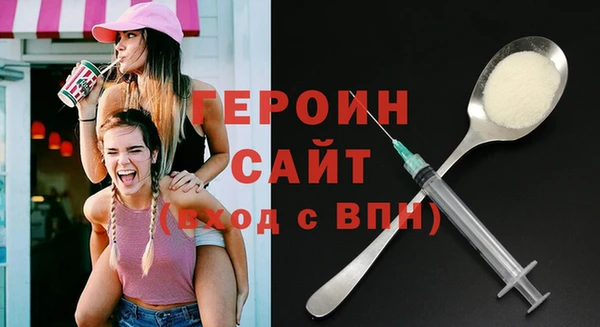 дмт Волосово
