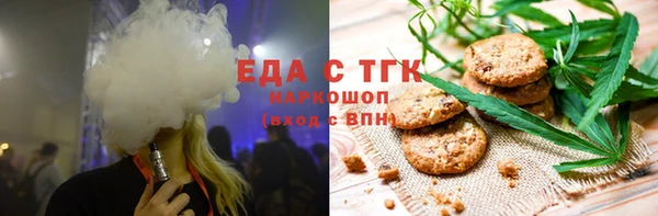 дурь Ладушкин