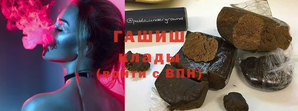 прущая мука Верея