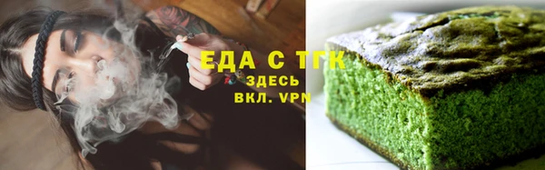 дмт Волосово
