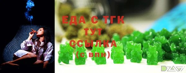 дмт Волосово
