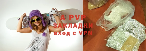 амфетамин Верхнеуральск