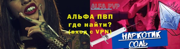метадон Волоколамск
