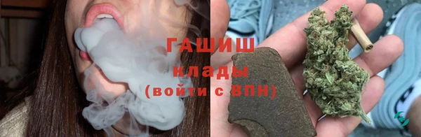 дмт Волосово