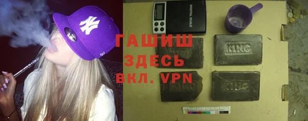 дмт Волосово