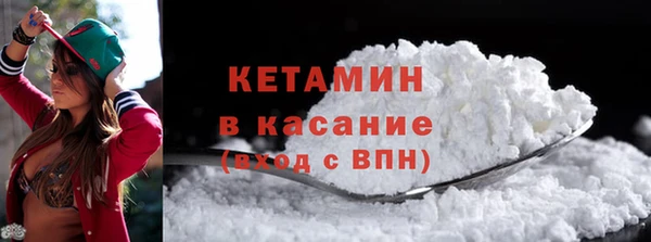 дмт Волосово