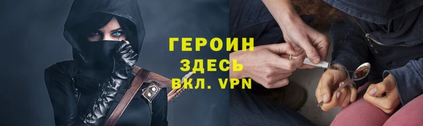 дмт Волосово