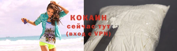 дмт Волосово