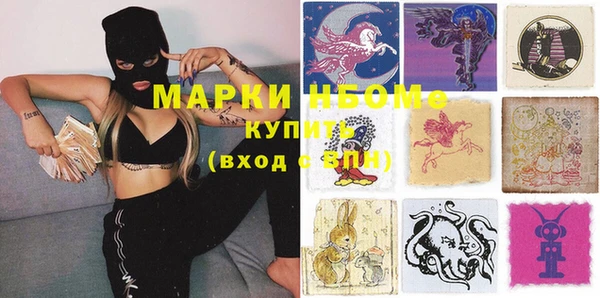 метадон Волоколамск