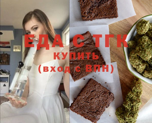 метадон Волоколамск