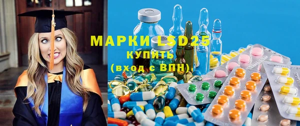 метадон Волоколамск