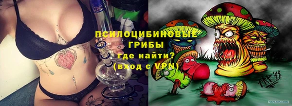 метадон Волоколамск